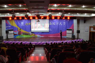 地信學(xué)院第七屆大學(xué)生科技文化藝術(shù)節(jié)藝術(shù)活動(dòng)策劃方案