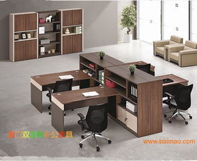辦公組合位 板式辦公桌 辦公臺 鋼木組合位,辦公組合位 板式辦公桌 辦公臺 鋼木組合位生產(chǎn)廠家,辦公組合位 板式辦公桌 辦公臺 鋼木組合位價格