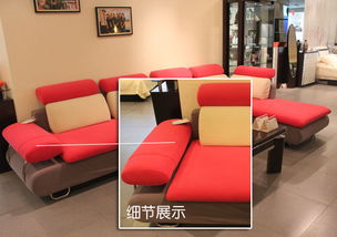 皇朝家私3月促銷來襲 全場7折起，特價產品驚喜不斷