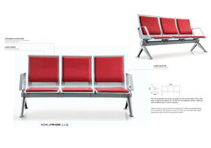 金鷹王家具 專(zhuān)業(yè)制造排椅機(jī)場(chǎng)椅等候椅，廠(chǎng)家直銷(xiāo)優(yōu)質(zhì)家居用品